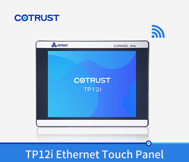 CTS6 T12I-CH032